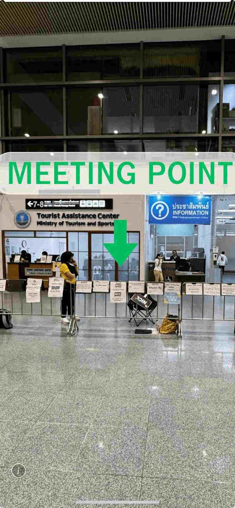 International flights