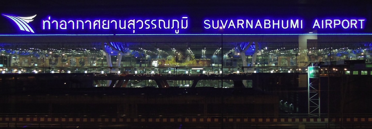 Suvarnabhumi Airport