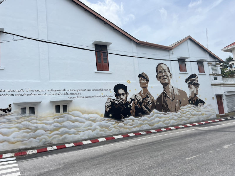 Phuket old town 2